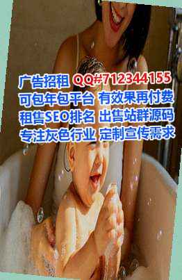 青冈IVF数据公司